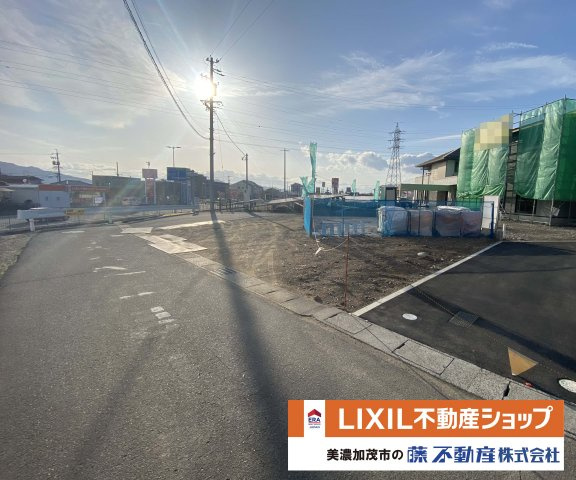 A区画　建築条件付き！