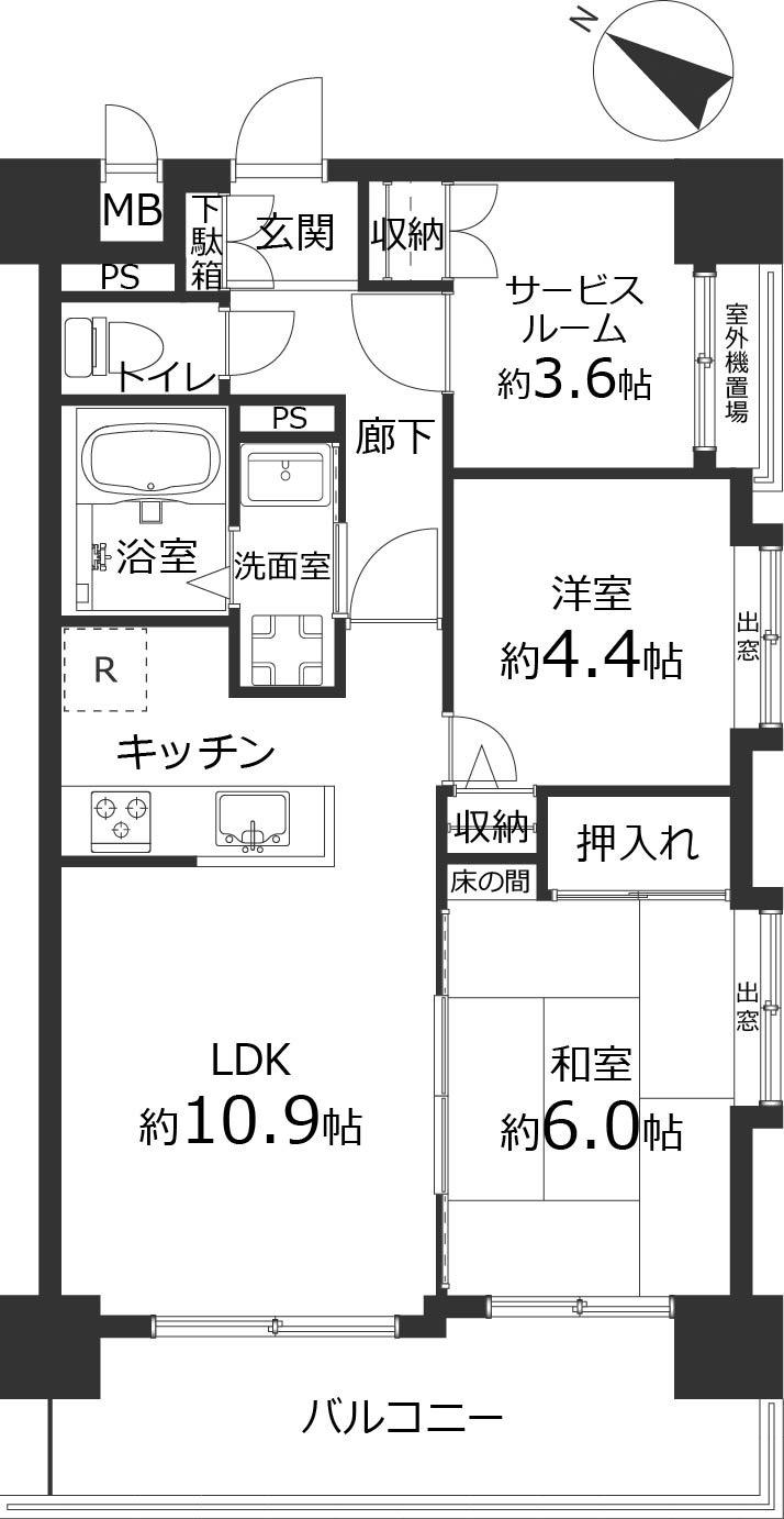 間取り：313004761963