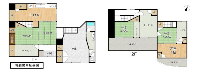 間取り：328000564994