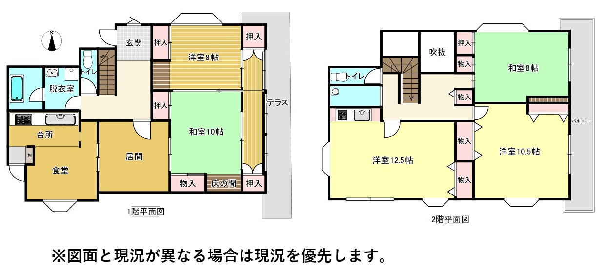 間取り：322000590454