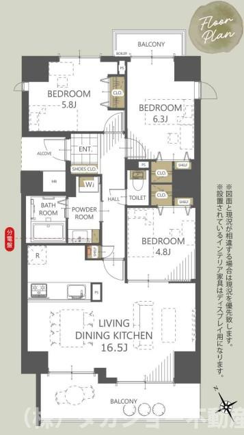 間取り：312001263394