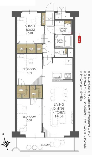 間取り：327002489474