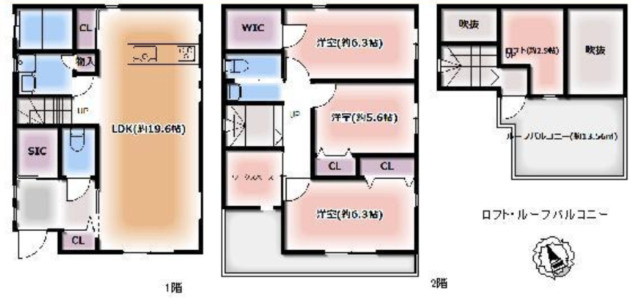 間取り：312001231855