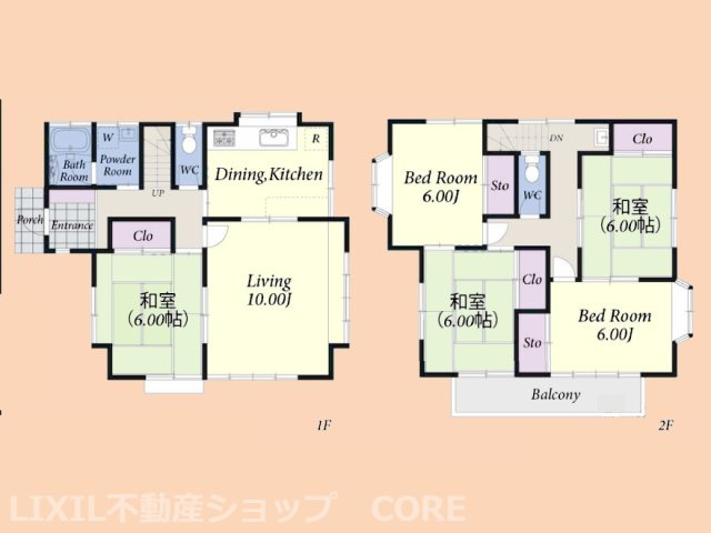 間取り：314002675150