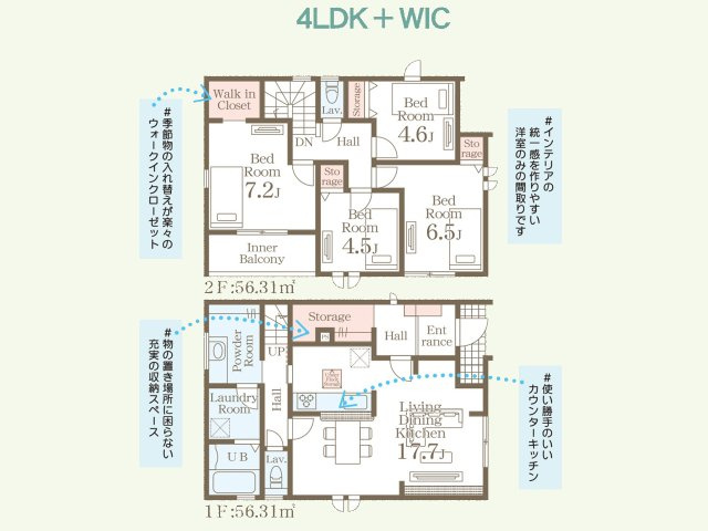 間取り：340000292864