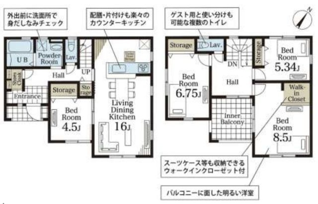 間取り：311002449172