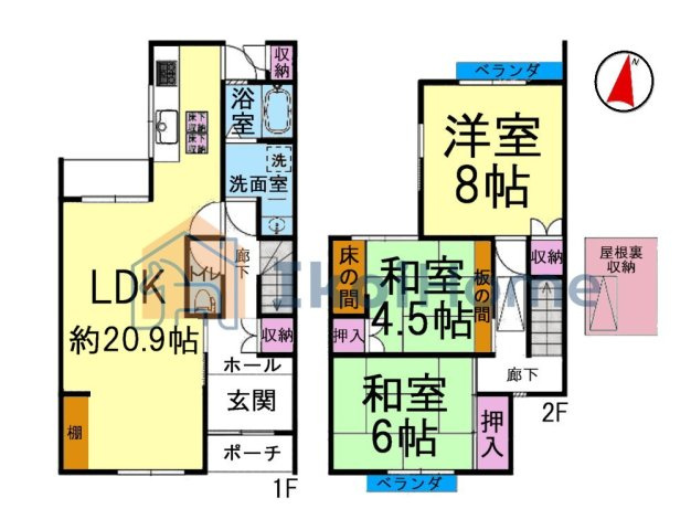間取り：328000630728
