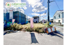 取手市井野第１期　売地　1号地の外観