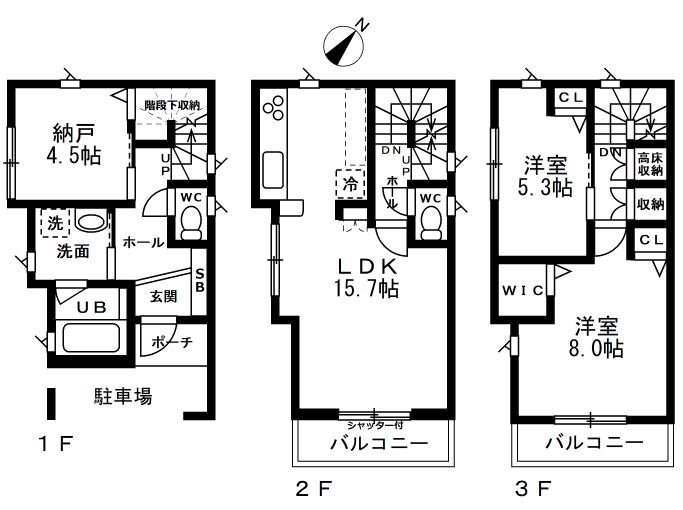 間取り：334000232179
