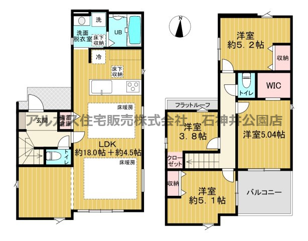 間取り：313004464444