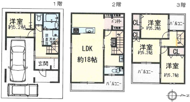 建物参考価格：2、090万円（税込）　木造3階建：102.59？