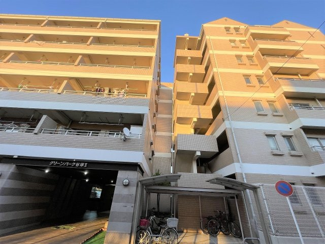 グリーンパーク谷塚？　