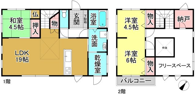 間取り：325000118372