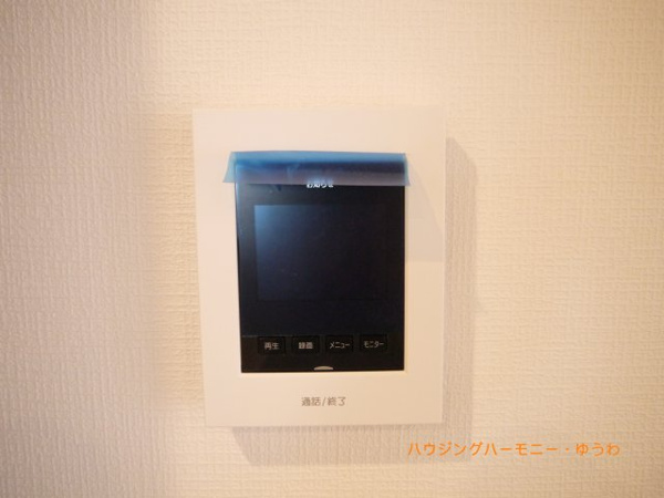 【リーフハイツ徳栄のTVモニター付きインターフォン】