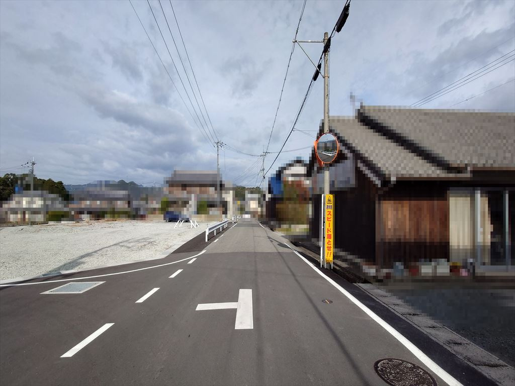 前面道路含む現地写真