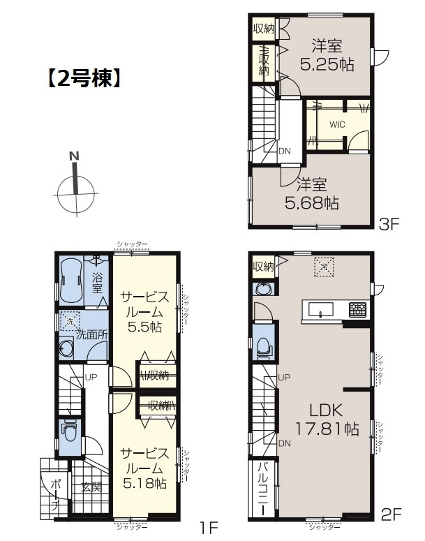 間取り：313004434439