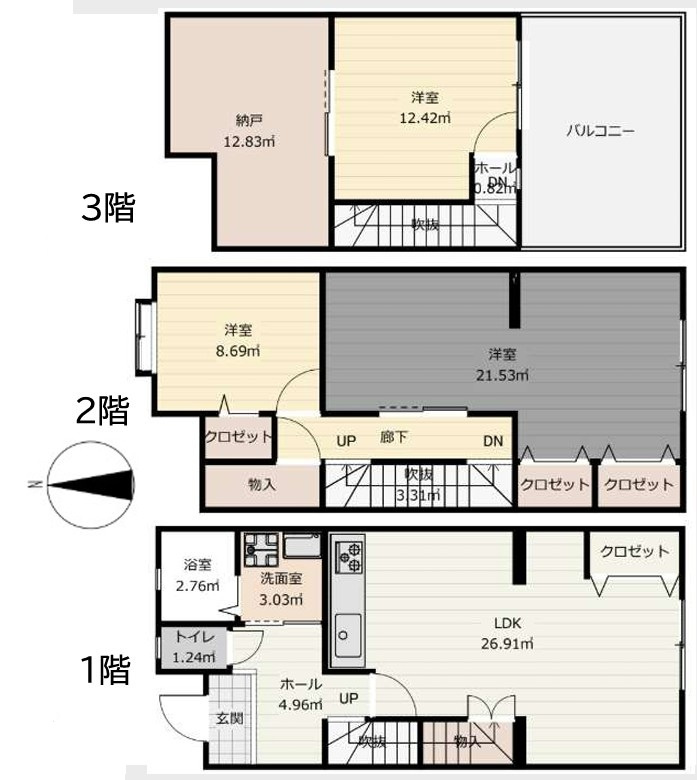 間取り：328000645115