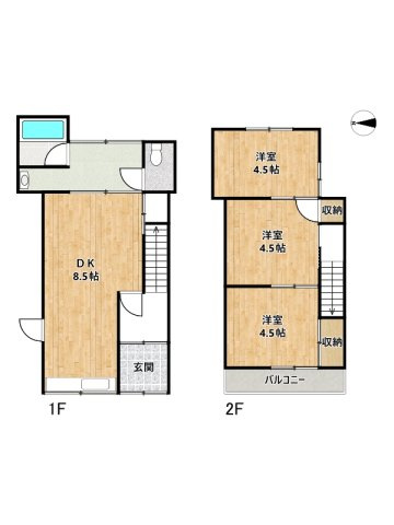 間取り：328000606573