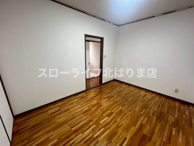 洋室