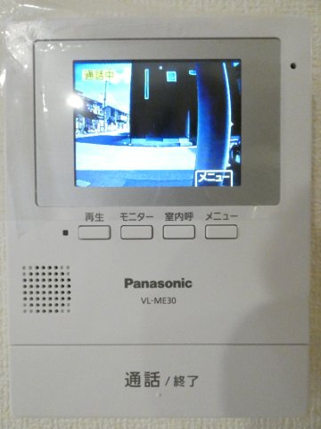 TVモニター付きインターホン（写真は同仕様写真）