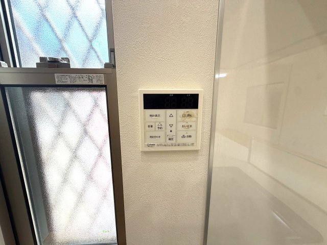 温水設備