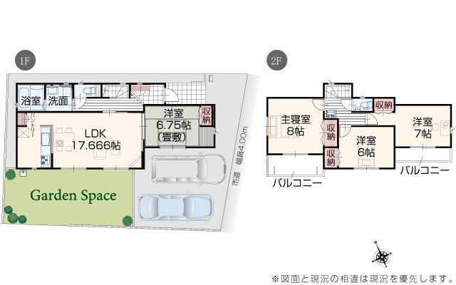 間取り：322000541857