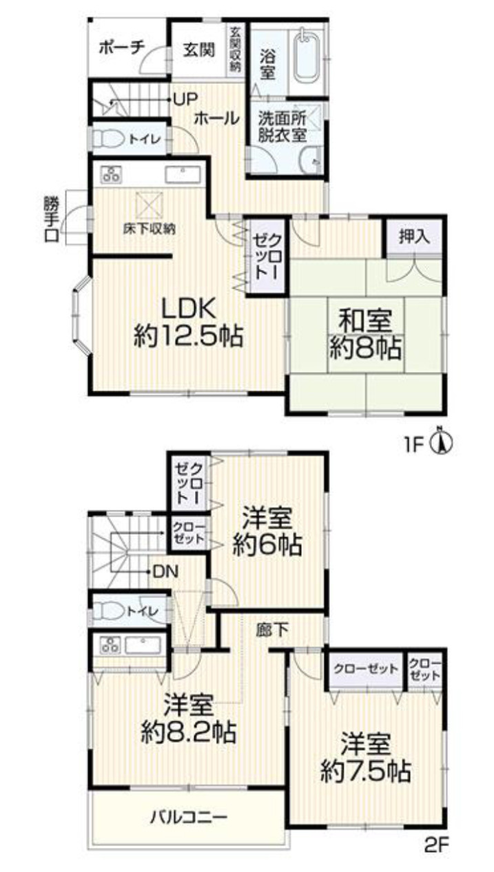 間取り：312001182557