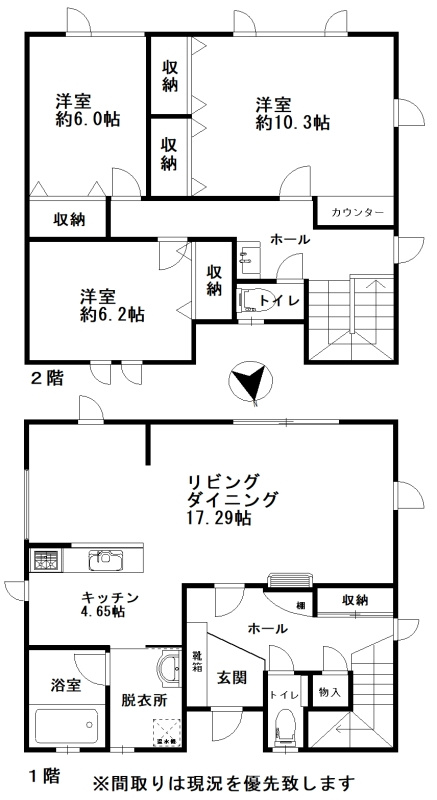 間取り：301000114702