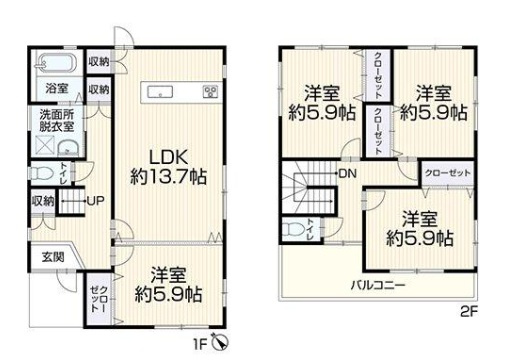 間取り：312001266778