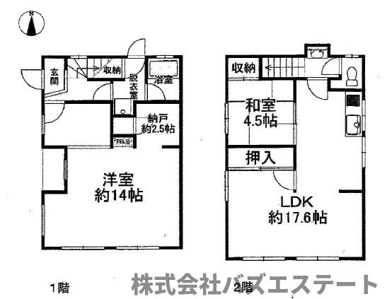 間取り：328000616372
