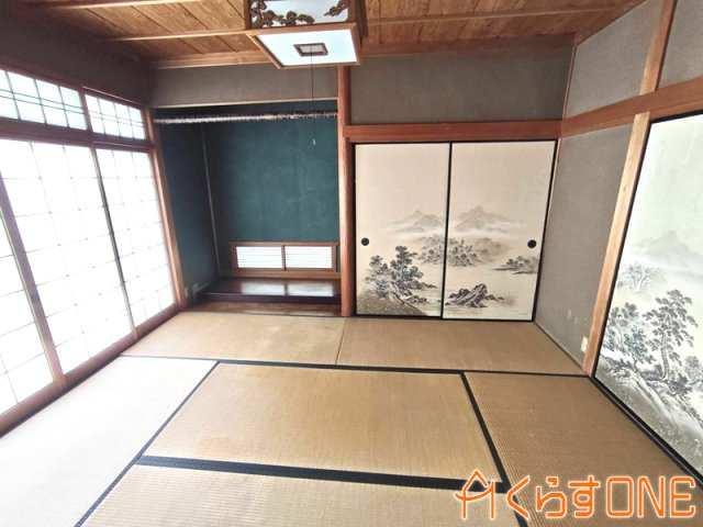 和室