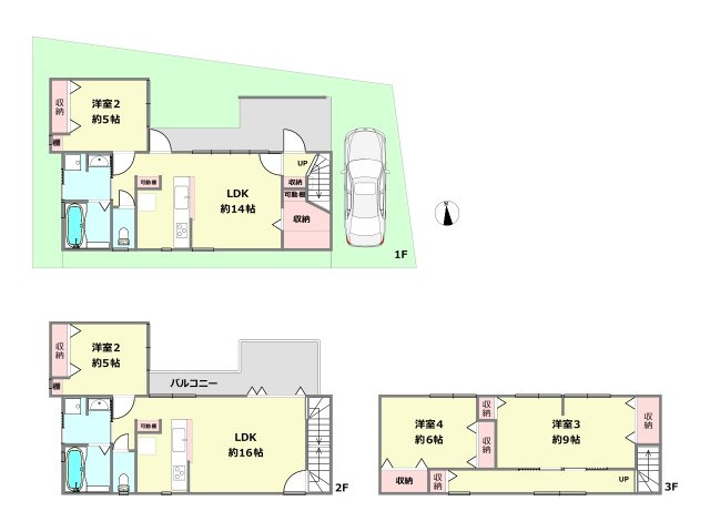 間取り：328000556324