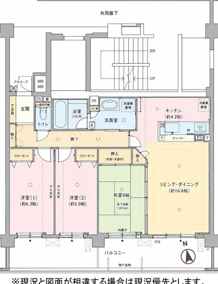 間取り：328000648967