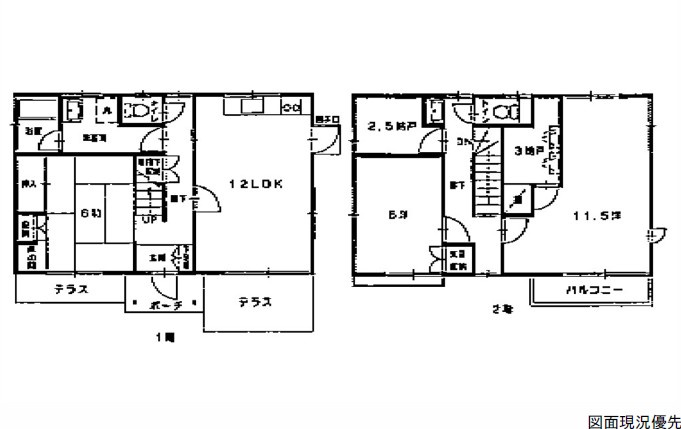 間取り：334000217890