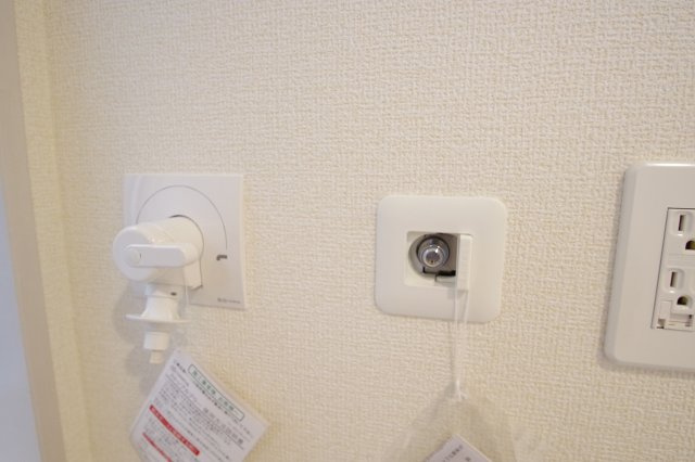 ガスコンセント