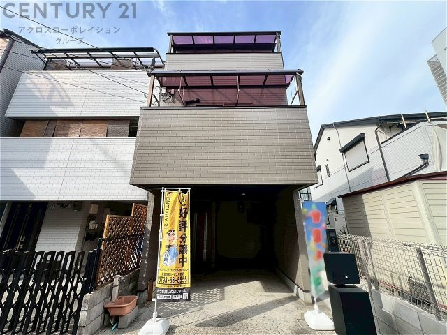 木造3階建て