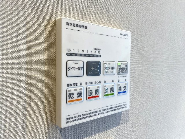 雨の日や夜間のお洗濯にも大変便利な浴室乾燥機を標準装備。湿気対策やカビ予防にも大きな効果を発揮し、いつでも浴室を清潔に保てます。快適なバスライフをサポートするうれしい設備です。