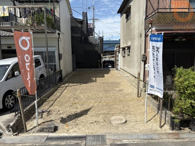 外観：327002164033