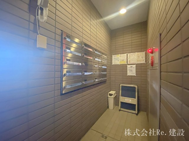 集合ポスト