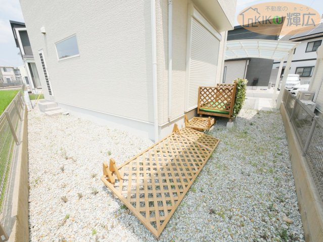 庭