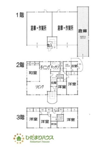 間取り：308000153310