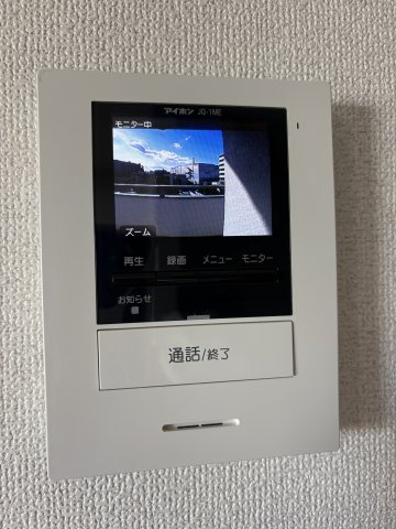 カラーモニター付インターホンで安心です