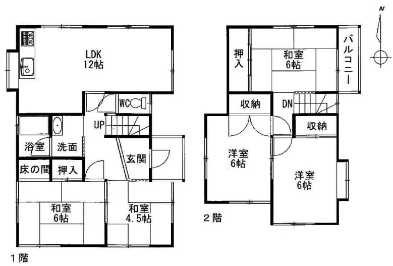 間取り：328000684353