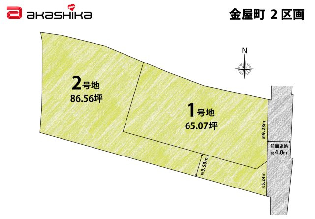 区画図：328000668688