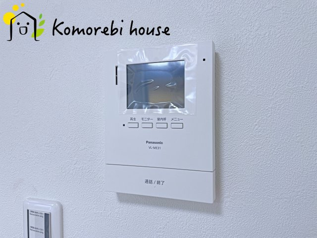 モニター付インターホンです