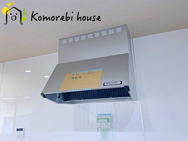キッチンです