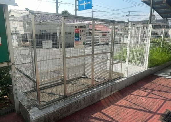 グランドハイツ相模原のその他設備