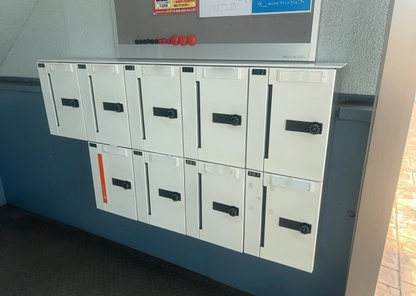 グランドハイツ相模原の郵便受け