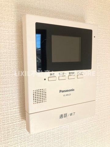 ＴＶモニター付インターホンでセキュリティ面にも配慮。小さなお子様のお留守番でも安心なアイテムです。　