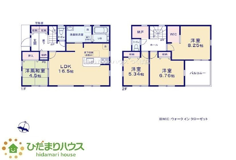 間取り：308000159173